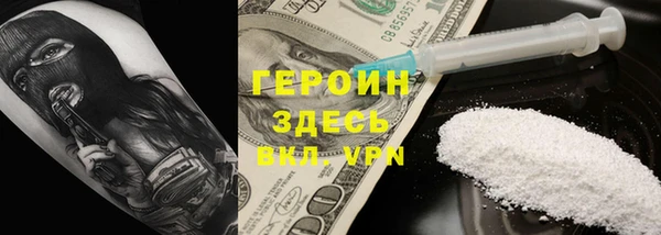 ECSTASY Баксан