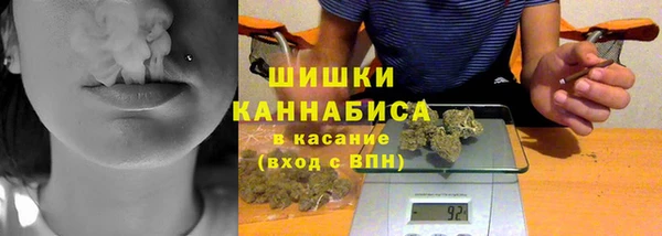 ECSTASY Баксан