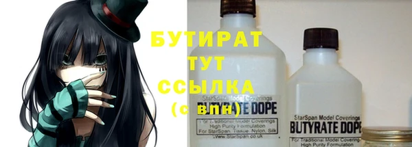 кокаин перу Дмитриев
