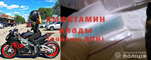 каннабис Зеленодольск