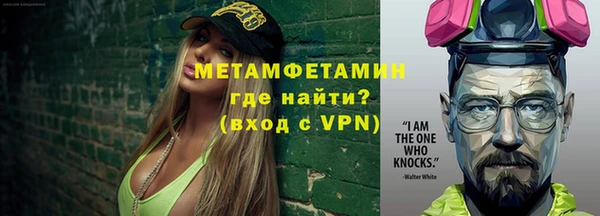 ECSTASY Баксан