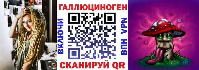 Галлюциногенные грибы MAGIC MUSHROOMS  кракен ТОР  Карпинск 